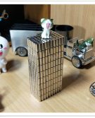 magnet5x12-2